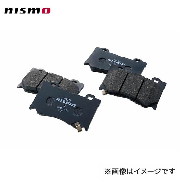 NISMO nismo ニスモ ブレーキパッド フロント用 フェアレディZ Z34 