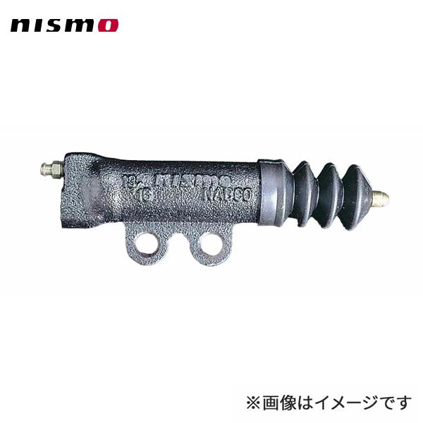 NISMO nismo ニスモ ビッグオペレーティングシリンダー プル