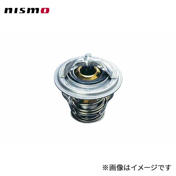 NISMO ニスモ ローテンプサーモスタット 180SX/シルビア S13/RPS13/PS13/S14/S15 SR20DE/SR20DET (21200-RS520 NISMO ニスモ ローテンプ サーモスタット 21200-RS520 ニスモ(NISMO) ローテンプサーモスタット シルビア (R)S13/S14/ S15 在庫