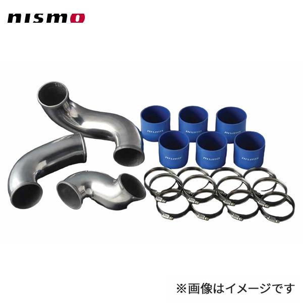 NISMO nismo ニスモ インタークーラーパイピングセット スカイラインGT