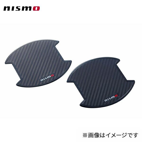 NISMO nismo ニスモ ドアハンドルプロテクター Lサイズ 2枚セット