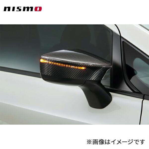 アラーモ auto-craft_nismo-exter-0223