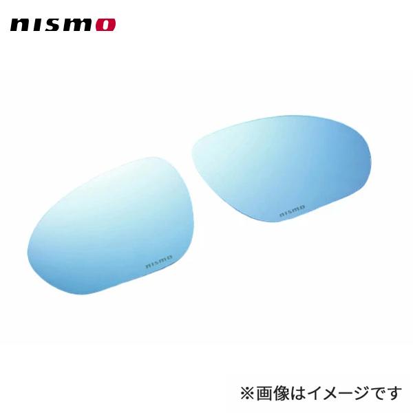 NISMO nismo ニスモ マルチファンクションブルーミラー 左右2ヶセット