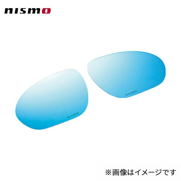 NISMO nismo ニスモ マルチファンクションブルーミラー 左右2ヶセット