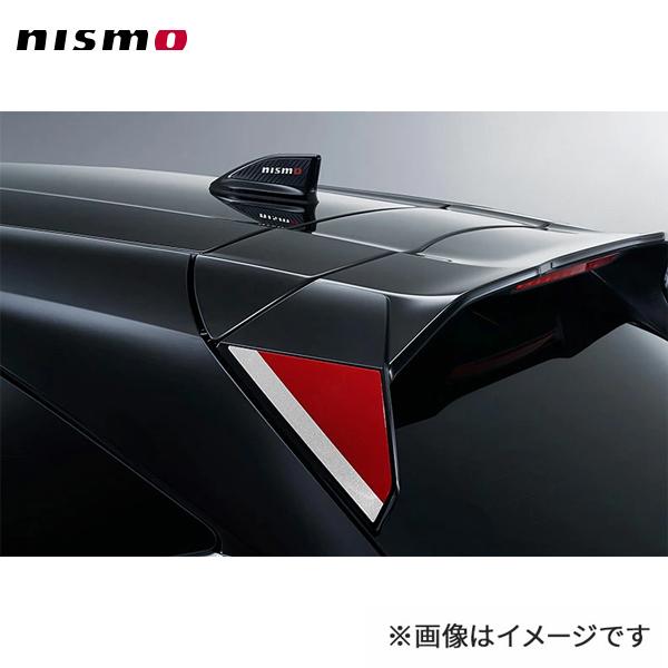 オーラnismo　ウイングエンドプレートガーニッシュ　新品未使用 NISMO nismo ニスモ アンテナ＆ウィングサイドガーニッシュセット