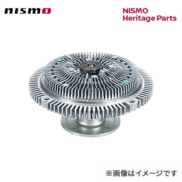 R33 スカイライン　カップリングファン　シルビア 日産純正流用 ◇カップリングファン のパーツレビュー | シルビア