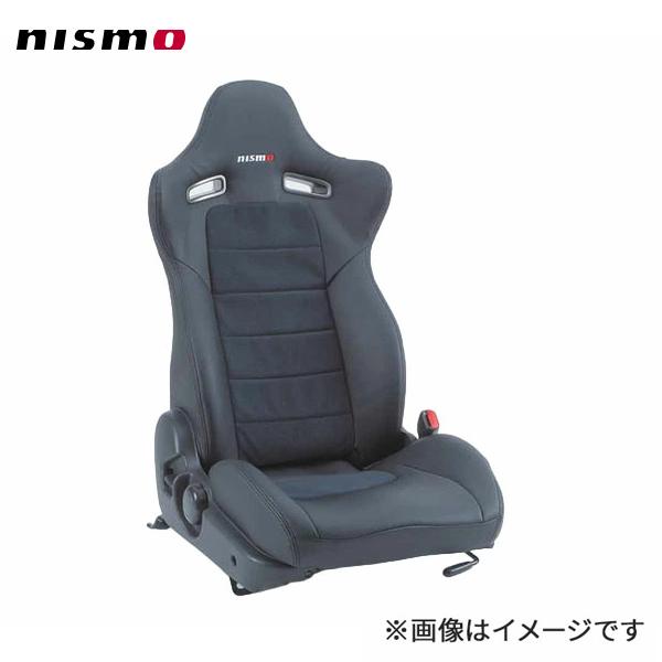 nismo 運転席シート NISMO ニスモ シートカバーセット 1台分（運転席、助手席後部座席