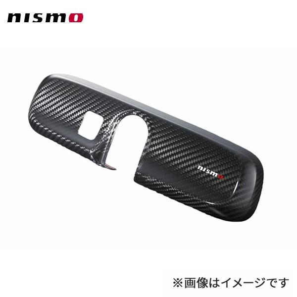 NISMO nismo ニスモ カーボンルームミラーカバー ハーネス有り車用 GT