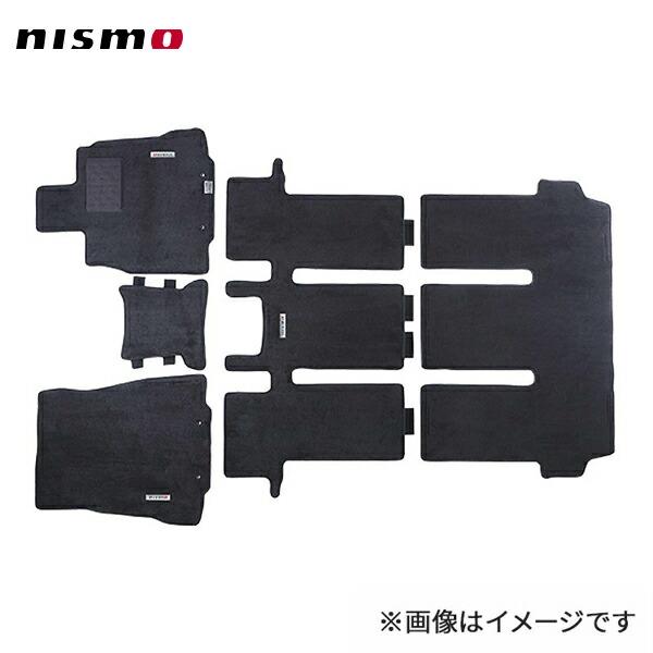 NISMO nismo ニスモ フロアマット エルグランド E52 7人乗り全車 