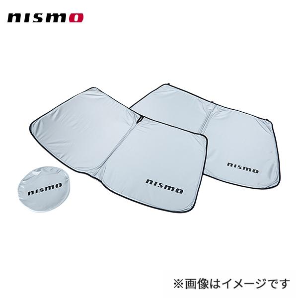 NISMO nismo ニスモ サンシェード フロント＆リヤ用 スカイラインGT-R 