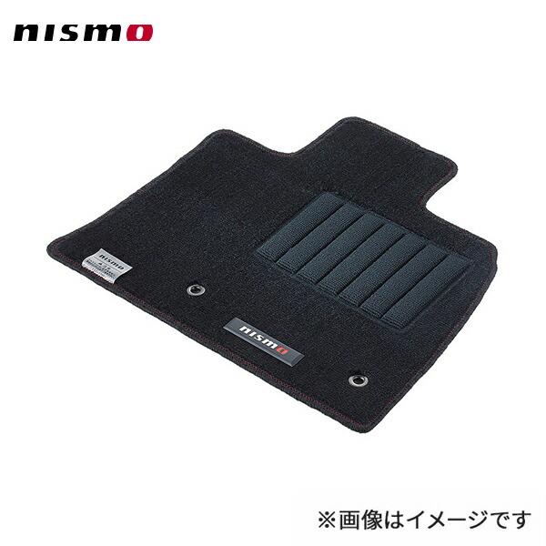 E13 日産ノート オーラ フロアマット ニスモ NISMO 寒冷地仕様車 NISMO nismo ニスモ フロアマット ノート オーラ E13 寒冷地仕様車