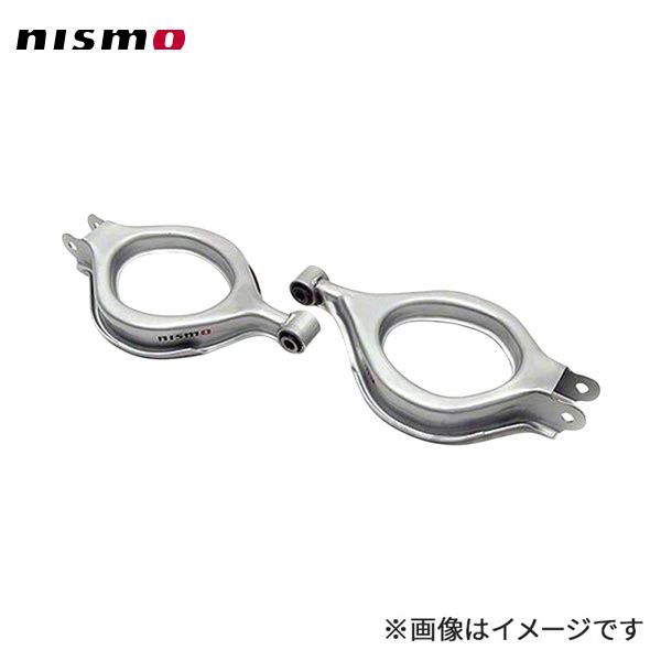 NISMO nismo ニスモ サスペンションリンク リヤ 左右1セット 180SX 
