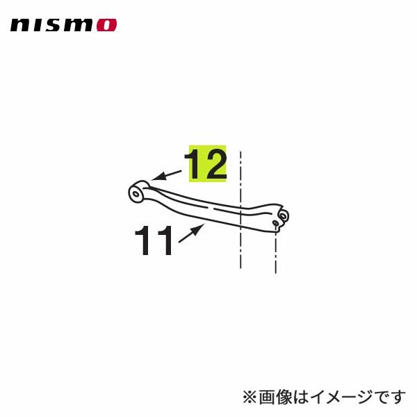 NISMO nismo ニスモ リヤロアリンクブッシュ(補修部品) 55100-RS580用