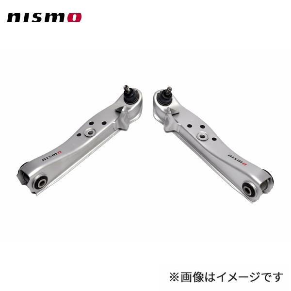 Nismo コイルオーバーサスペンションキット TIDA C11 Nismo コイルオーバーサスペンションキット TIDA C11 - メルカリ