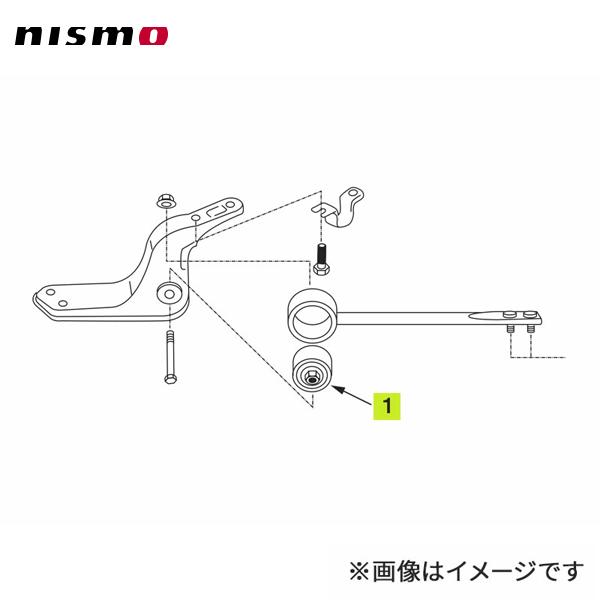 NISMO nismo ニスモ 強化ブッシュ テンションロッドブッシュ 1個