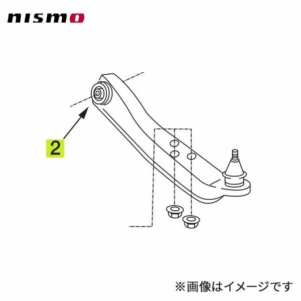 NISMO nismo ニスモ 強化ブッシュ トランスバースリンクブッシュ 1個