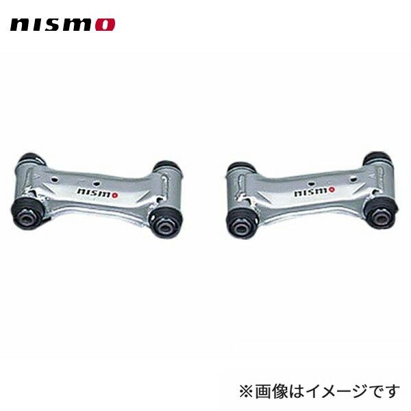 NISMO nismo ニスモ サスペンションリンク フロントアッパーリンク
