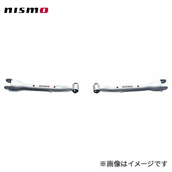 日産スカイラインGT-R 純正サスペンションリンクセット メーカー公式
