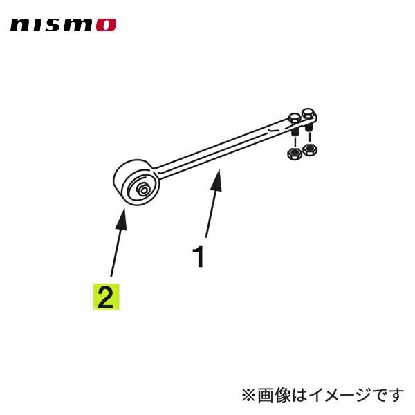 NISMO nismo ニスモ テンションロッドブッシュ(補修部品) 54460-RSR40