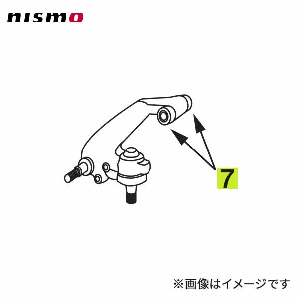 NISMO | NISMO PARTS CATALOGUE | Stabilizer/スタビライザー ニスモ スタビライザー BCNR33/BNR34 R 強化ブッシュ付 NISMO 車 自動車