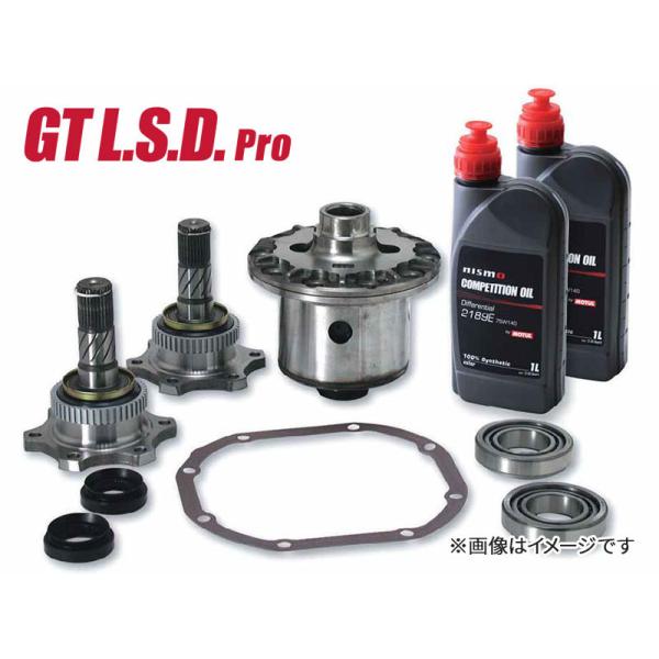 NISMO ニスモ LSD GT-Pro 2way S14 シルビア ABS無