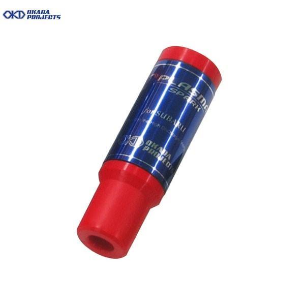 ご注文分 OKADAPROJECTS プラズマスパーク 1台分 WRX STi VAB H26.8- EJ20ターボ