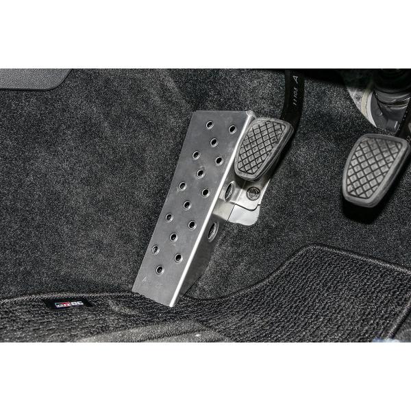 auto-craft_okuyama-foot-0065