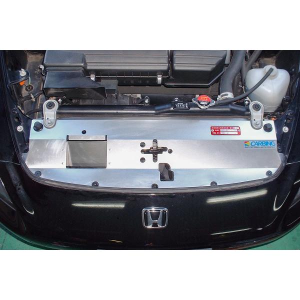 OKUYAMA オクヤマ ラジエタークーリングプレート カーボン製 S2000 AP1 AP2