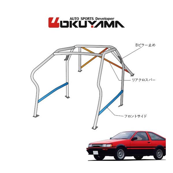 auto-craft_okuyama-ro-ae86-10