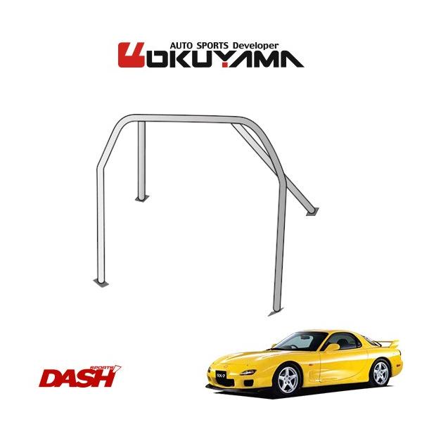 auto-craft_okuyama-ro-fd3s-01