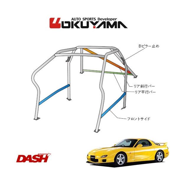 auto-craft_okuyama-ro-fd3s-09