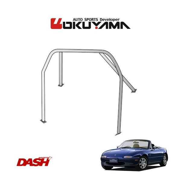 auto-craft_okuyama-ro-na6ce-01