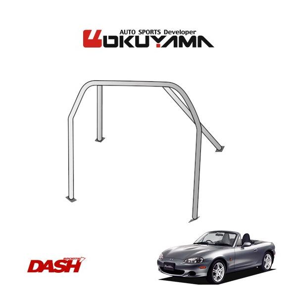 ロードスター　NB8C　NB6C　純正オプション　ロールバー　ファッションバー ロードスター NB系/NA系□レーシングビート製 ファッションバー