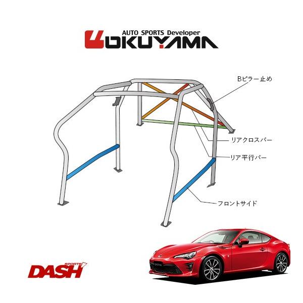 1/10 ラジコン用　パイプフレーム　タワーバー　ロールバー　ドリフト　ボディ Amazon.co.jp: novahobby 1/10スケール RC オンロード