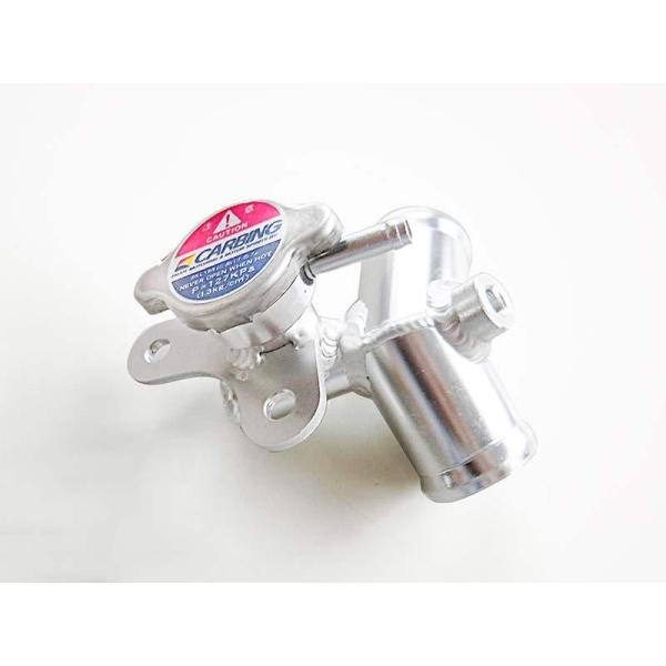 auto-craft_okuyama-tank-0006