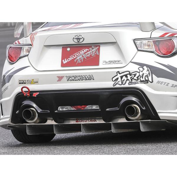 OKUYAMA オクヤマ CARBING アンダーパネル リア BRZ ZC6 ※個人宅配送