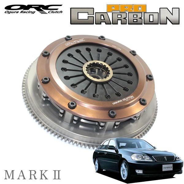 ORC オグラクラッチ カーボン ORC-559CC(ツイン) 標準圧着タイプ  