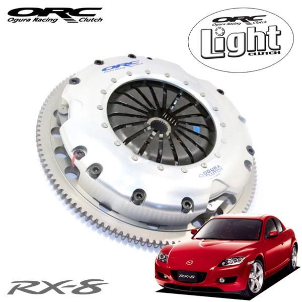 ORC オグラクラッチ ライト ORC-250Light(シングル) 高圧着タイプ RX-8 SE3P 13B-MSP プッシュ式 :orc-clutch-0492:オートクラフト 通販 OS技研 スーパーシングルクラッチ プレスカバータイプ オーバーホールキット O H Aセット マツダ MAZDA RX-8 SE3P 13B-MSP