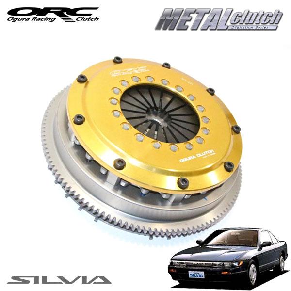 S13シルビア ORC メタルクラッチ ORC メタルクラッチ 559 ツイン プッシュ式 標準圧着 ダンパー無 標準