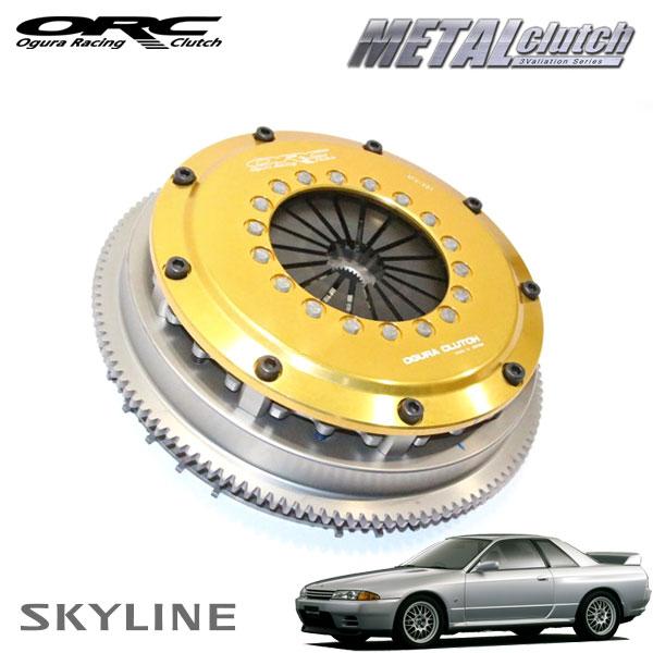 ORC メタルクラッチ 559 ツイン プル式 標準圧着 ダンパー付 標準音 SE