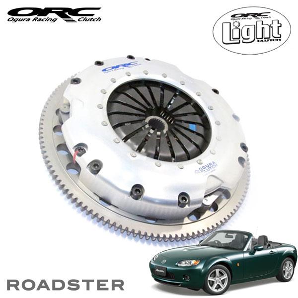 ORC ライトクラッチ 250Light-HP シングル プッシュ式 高圧着 ダンパー