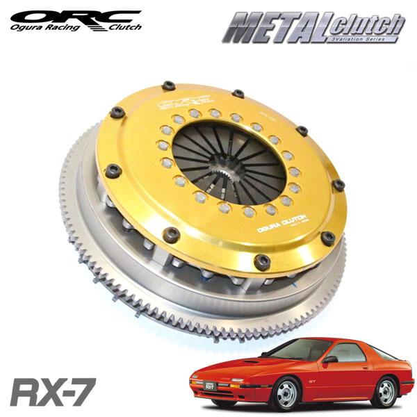 fc3s 用マツダスピード　強化シングルクラッチ MAZDA マツダ FC3S RX-7用 ORC OGURA RACING CLUTCH オグラレーシング