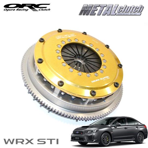 auto-craft_orc-kit-1009