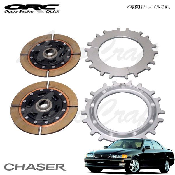 ORC オーバーホールキット 559/659 ツイン プル式 ダンパー付 標準音