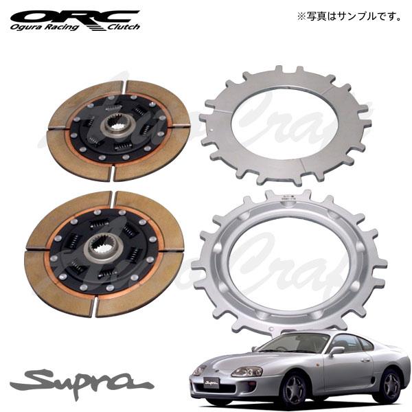 ORC オーバーホールキット 559 ツイン プッシュ式 ダンパー付