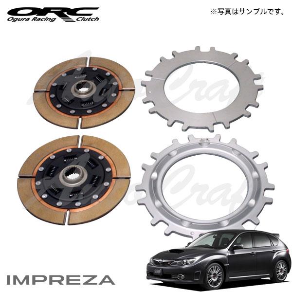 ORC オーバーホールキット 559/659 ツイン プル式 ダンパー無 標準音