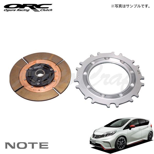 オーダー用 ORC オーバーホールキット 209 シングル プッシュ式 ダンパー付 標準音