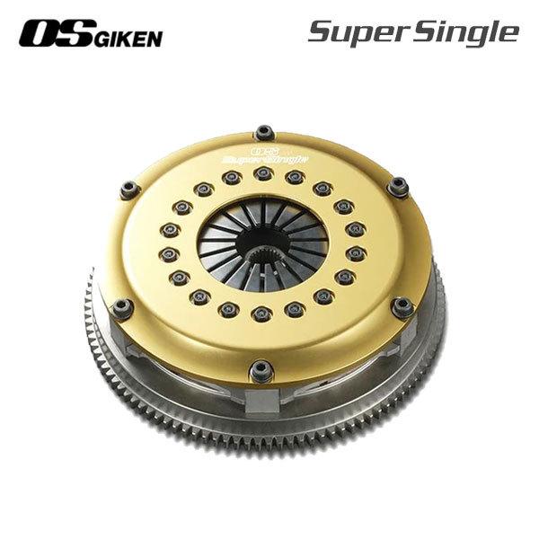 OS技研 シングルクラッチ スーパーシングル プレス RX-8 SE3P 13B-MSP