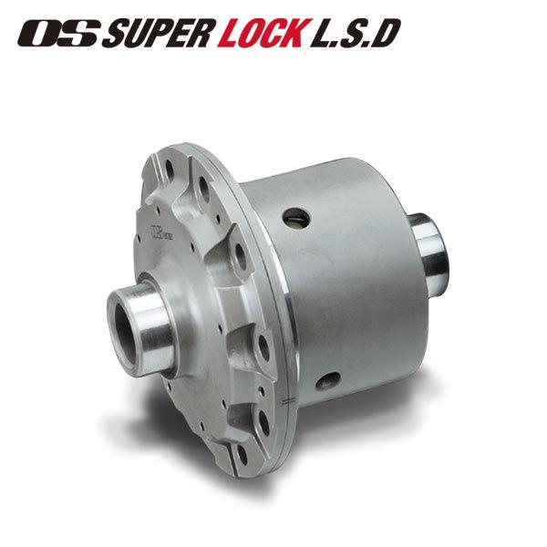 OS技研 OSスーパーロックLSD 1.5Way リア用 RX-7 FC3S S60.9〜H3.10