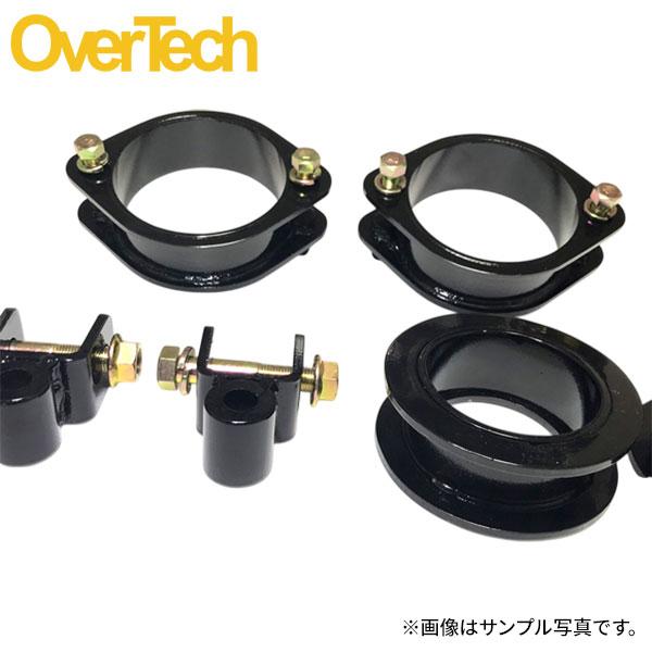 OVER TECH オーバーテック MAX40 リフトアップブロックキット RAV4